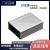 铝型材外壳仪表铝壳模块电源盒铝合金壳体工控制器检测设备铝外壳 HFA166 45.6/D7116*160