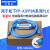 适用  FP0R系列PLC 下载线编程电缆 数据通讯 连接线 镀金蓝 2m