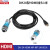 DH-24防水HDMI航空插头工业金属HDMI公母对插座带线头连接器 DH24型HDMI插头(1米)