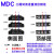 上整MDC大功率整流管40A55A100A110A200A1600V整流桥二极管模块定制 MDC 200A16 标准