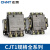 正泰（CHNT）交流接触器 CJT1-10 20 40 100a127V 220V 380V CDC10-20 CJT1-20 36V