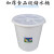 特厚大白桶塑料发酵桶储水桶级圆形桶熟料120升胶桶100升 小号白桶含盖耳