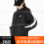 阿迪达斯 （adidas）女装外套2023新款运动服跑步健身防风保暖连帽上衣夹克 HF2469 黑色 XL