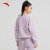 安踏（ANTA）女套头满印卫衣2024新款圆领保暖打底衫运动上衣官网 珠光紫-1 XL(适合女175)