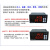 流水线红外自动感应计数器可通讯连电子数显智能输带计数 QS96S+安装盒+2米红外+反光板