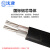 沈津 ZR-YJLV-0.6/1KV-2*10mm² 国标铝芯阻燃电力电缆 1米