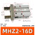 SXQD手指气缸MHZL2/MHZ2-10D/16D/20D/25D/32D机械手平行开闭气爪 MHZ2-16D(品牌货)