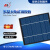 6V 4W 170*170PET 层压板太阳能发电板  太阳能电池板 太阳能板