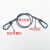 定制适用包胶压制固定带圈双扣舞台灯光钢丝保险绳软细钢丝晾衣绳保险绳 白色2mm*0.8米加扣子总长（