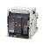 RMW1   Dw45框架CW1智能型常熟低压1600/2000A 800A 下单备注电压 3P固定式