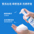 敏飞（SensaV） 洗面奶氨基酸慕斯泡沫洁面深层清洁毛孔保湿乳 敏感肌可用150ml