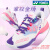 YY2024年yy羽毛球鞋新款耐磨减震男女运动鞋子SHB620GCR 男女款-SHB620GCR-白粉红 包裹 36