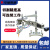 上海华威CG2-150仿形切割机二维火焰平面模板方形圆形气体割圆机 CG215013增值税发票