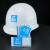 悦常盛定制中国建筑中建ci安全帽logo贴纸标志不干胶 中建蓝 编号贴纸加标20个起