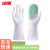 冰禹 BGA-320 PVC魔术加厚手套 带清洁洗碗刷手套 2双（单刷）随机颜色