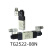 【STNC索诺天工】TG系列二位五通单电控防尘电磁阀 TG2521-08N TG2531-10N AC220V 7 