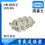 HDC-HK-004/2-F -M 80A插头 HDXBSCN连接器 4芯+2芯 免焊 HK-004/2-1D-PG21整套单扣