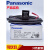 传邦松下（Panasonic）激光位移测距传感器HG-C1050 HG-C1100 HG-C103 HG-C1030-P(PNP)