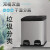 双桶分类垃圾桶干湿30L上海北京厨房带盖脚踏大号不锈钢 16L 原钢色