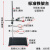 铁架台 大号铁架台实验支架全套加厚底座底板标准尺寸50cm60cm方座支架含十字夹子铁圈烧瓶夹化 标准铁架台/高60cm