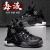 HKWE官方儿童篮球鞋男童鞋秋季青少年学生运动跑步旋转扣夏季 黑色 32