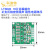 LT3045模块 正压电源 10片并联 低噪声线性4层PCB设计【DFN版本】 6片并联 +5v