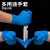防针刺手套一次性手套劳保耐磨工作杀鱼防刺手套工业劳工手套橡胶 PVC透明款100只 L