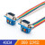 汇君（HUIJUN）DB9串口线延长线 RS-232数据线母对母 彩排线 公对公 COM口转接线 公对公 40cm