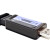 USB转485串口232TTL转换器工业数据通讯多功能双向传输多兼容 S814(USB转TTL)