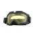 七格匠 越野摩托车哈雷面罩风镜户外骑行护目镜滑雪眼镜战术面具防风装备 655面罩上框黑色+黄色镜片 