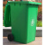 户外垃圾桶240升容量挂车分类带盖商用小区室外大号环卫箱 30升加厚【黑色】其他垃圾