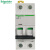 施耐德电气（SCHNEIDER ELECTRIC）小型断路器IC65N 2P C63A