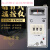 -YR40K指针式温控仪 0-199度0-399度 温控器K型 普通款 E5EM 399度