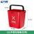 希万辉 无盖手提垃圾桶商用办公室塑料分类压圈收纳桶【15L红色/有害垃圾】XWH0664