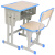 单双人学校学生书桌教室用套装辅导补习班凳子课桌椅 培训机构桌 灰色