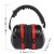艾佩格隔音耳罩舒适防噪音降噪耳塞睡眠工业学习耳机专业射击消音装修防降噪黑红（升级款）M 黑色