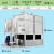 闭式冷却塔冷水塔工业注塑机不锈钢50吨100立方20吨密封中频炉30t 闭式冷却塔180吨