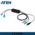 ATEN 宏正 CV10KM KVM切换器二进一出 多电脑 VGA线缆 2口USB键鼠共享器 支持音频 工业级