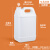 佳叶5L方桶-乳白色配透气盖塑料桶加厚加厚款实验室耐酸碱耐高温桶5kg S