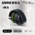 UVEXK30超强降噪耳罩睡眠学习专用耳罩优维斯静音睡觉工业防噪音耳罩 K10降噪30分贝（可折叠）绿色
