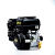 润通RTAO单缸汽油发动212CC7.5马力4.4kw水泵船用高压打药喷雾抹光机 润通170F汽油发动机7.5HP-手启动
