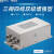 定制SJS480电源滤波器三相四线双级EMI电源净化器 双级螺丝接线SJS480-200/47e