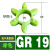 进口绿色联轴器缓冲垫八角联轴胶圈梅花垫片GR28:38:42:KTR标准 绿色进口料GR19【40*18*12】