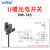威尔克VRK U槽型光电开关传感器PM-T45 F45 K45 L45 R45 Y45限位微型光电开关位置感应传感器 PM-T45（2米线）