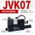 气动真空发生器CV/EV/ZV10/15/20/25HS-CK负压大吸力大流量真空阀 JVK07