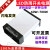 12V24V5VLED400W防雨开关电源350W100W200W300户外招牌广告发光字 12V33a 400W工程款a款