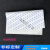 澳颜莱3自粘硅胶皮3M单面背胶硅胶板加工硅橡胶条定制密封垫片0.1 2 3 4 3m背胶白色0.1mm*500*500