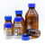 默斯米 蓝盖试剂瓶 棕色 带刻度 G45 螺口 500mL 耐温121℃ 底部防滑 刻度清晰 取样瓶 试剂瓶 实验室样品瓶