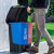 垃圾分类垃圾桶两双桶干湿分离家用商用二合一公共场合厨余可回收 16L双桶(蓝加黑)颜色备注