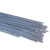 跃励工品 铝合金焊丝 铝焊条直条氩弧焊丝 铝镁ER5356-1-2.0mm 一千克价 